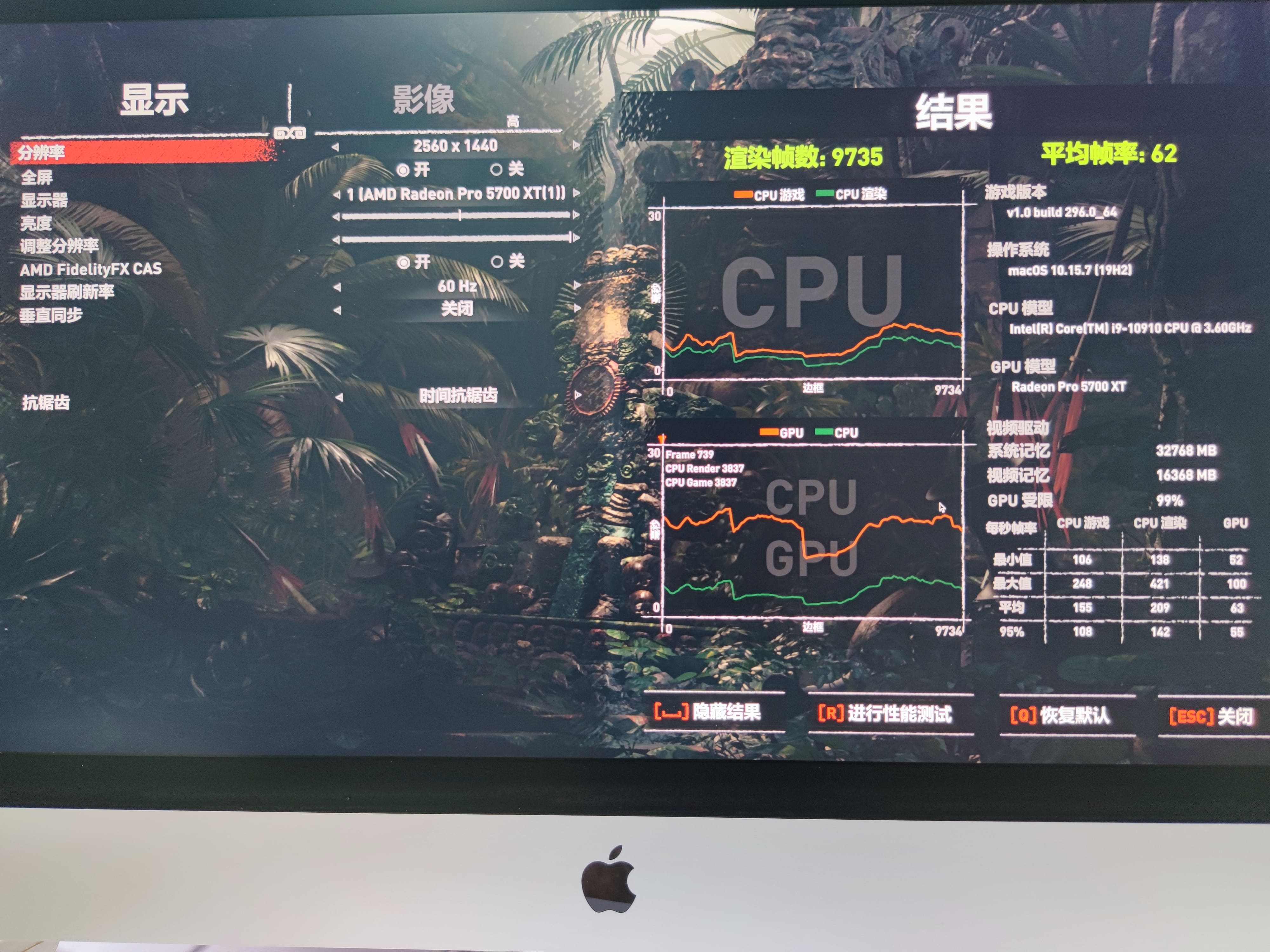 |来自顶级屏幕的体验！新款iMac，用完回不去了