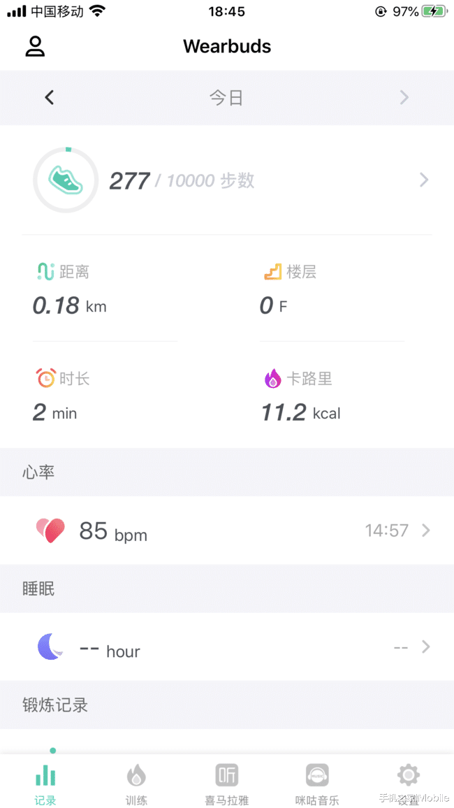 USB|WearBuds将耳机和手环合二为一 这样的操作你见过吗