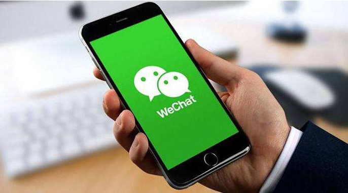 『腾讯』又有两家公司被腾讯告上法院！存在不正当竞争，判赔腾讯260万！