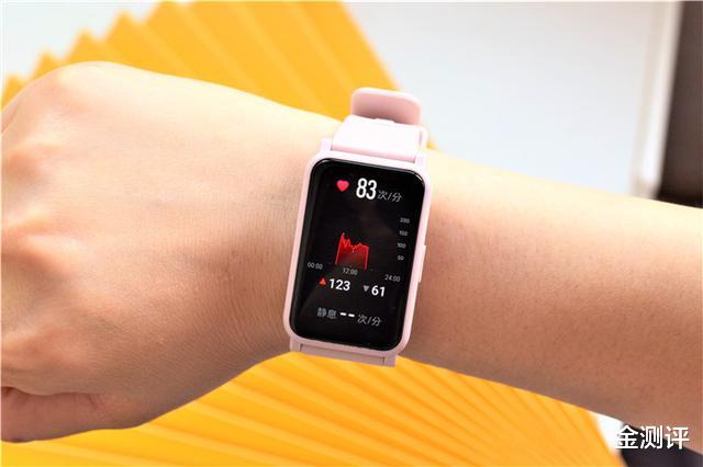 高通骁龙|荣耀手表ES实际体验如何：1.64英寸大屏，丰富健康监控管理