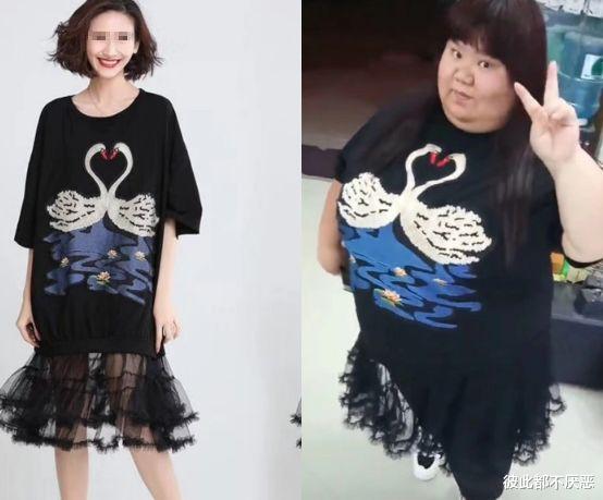 校花|“宠妻狂魔”火了,将妻子养到300斤,曾经是校花如今睡塌3张床