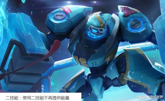 「嬴政」王者荣耀：4.30体验服更新，8个英雄被调整，嬴政跌落神坛！