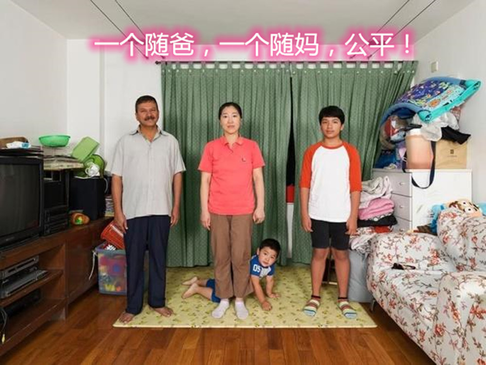 人类不断跨越种族交换基因,“超级混血”宝宝都长啥样?一睹为快