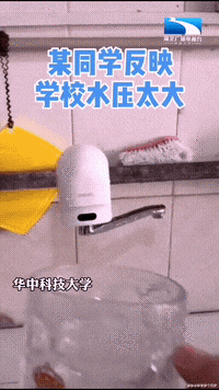 |搞笑GIF：老铁们，这算是减肥成功吗