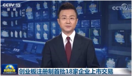 中签率|领导都发话了，你还在犹豫什么？抓紧时间上车