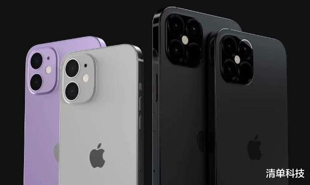 iphone12|iPhone12系列“实锤”了，全系列曝光，9月10发布？