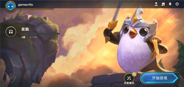 云顶之弈：玩过《云顶之弈》手游 你才明白《英雄联盟》手游为何多年难产