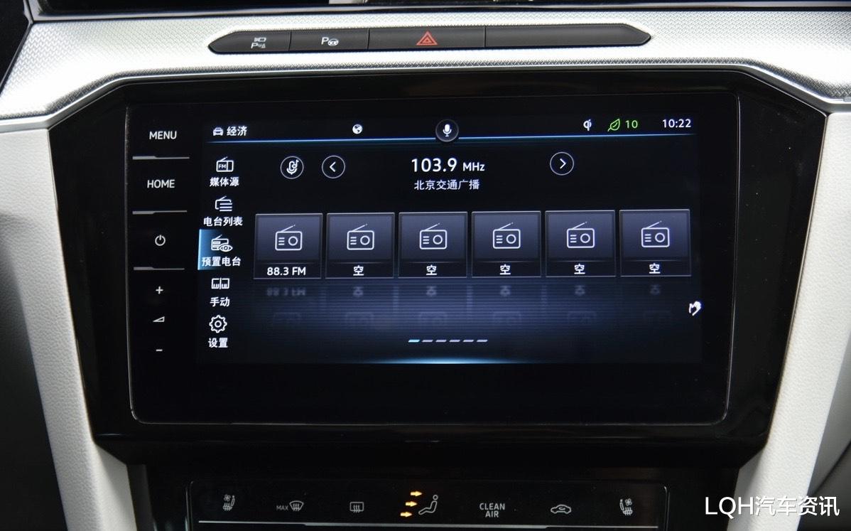大众迈腾|8月大众迈腾销量暴涨,稳居第二,而雅阁、凯美瑞销量直线下滑