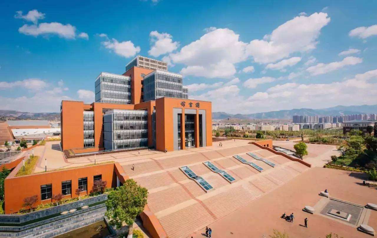 高校:这所西南双非本科,最新大学排名超越省内唯1的211,网友:不靠谱