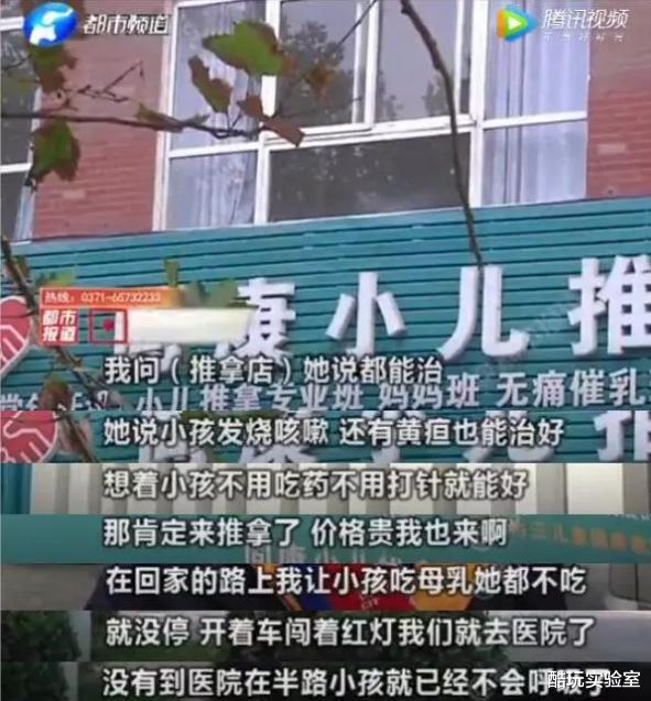 iPad|真正的AI高手，都在成人培训班里