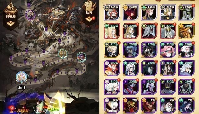 剑与远征@剑与远征：绿罩对早于绿光出现，却不被看好，便是因为没有女王卡