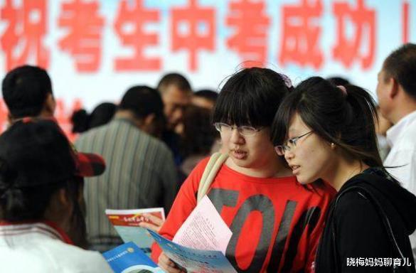 平行志愿|中考录取分数线陆续出炉，家长希望能降分补录，这种可能性大吗？