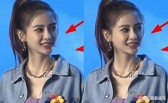 #Angelababy#跑男发布会不给开空调，嘉宾全都热到脱妆，baby生图让人沉默