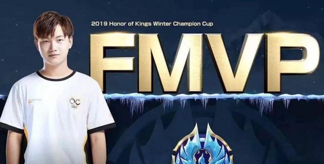 官宣|曜FMVP皮肤首次官宣,4王者印记皮肤不要急,没蜜桔之夏的笑了