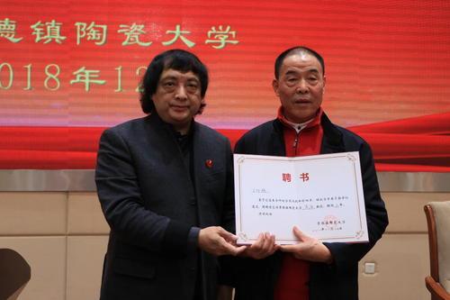 文物|农民捐赠文物成为镇馆之宝，奖励1500万，为何被说成是假的？