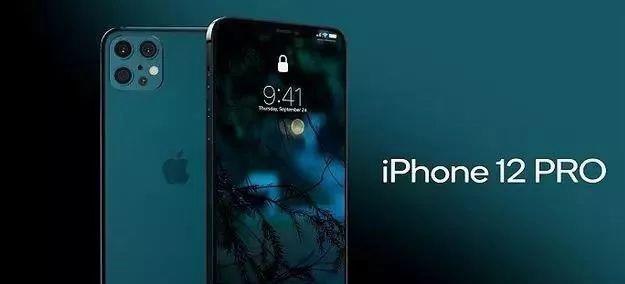 「iphone11」降价2400元，iPhone大屏+iOS13！