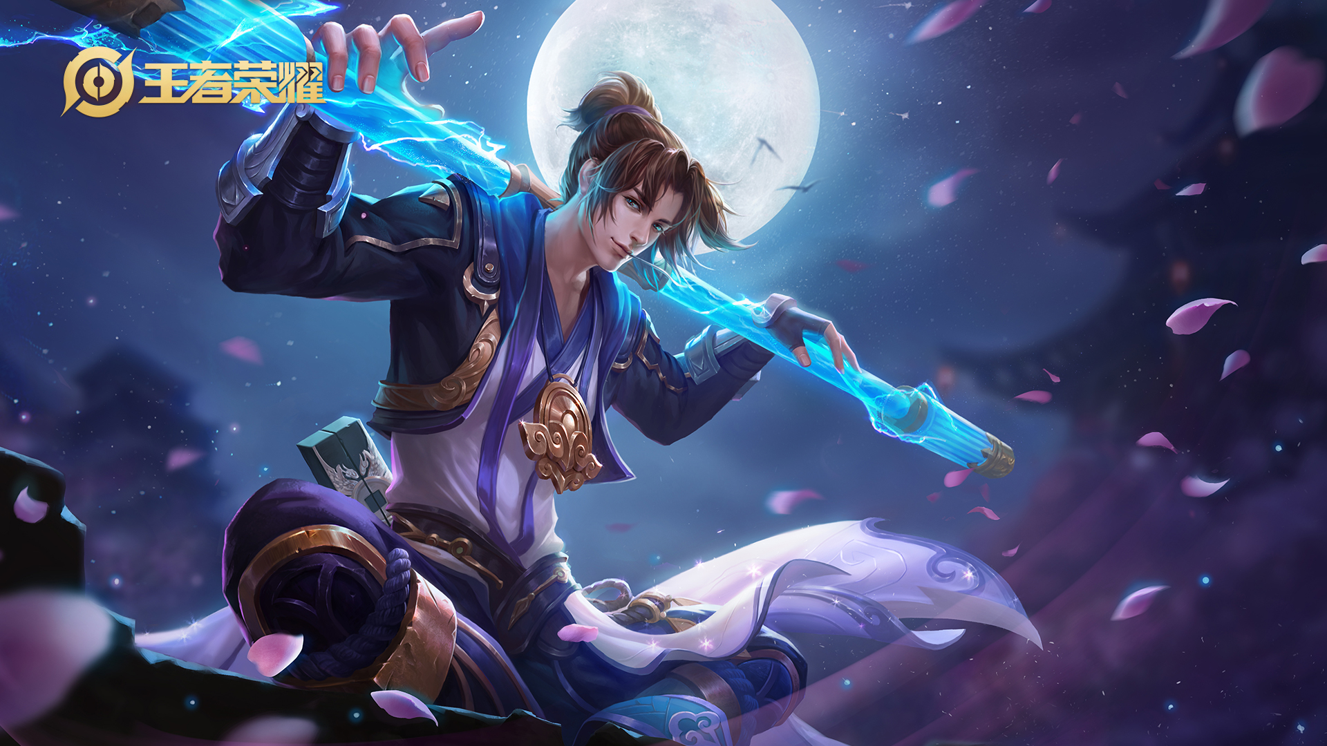 庄周|王者荣耀：无视版本的四位英雄，练会他们，可以打到游戏关服