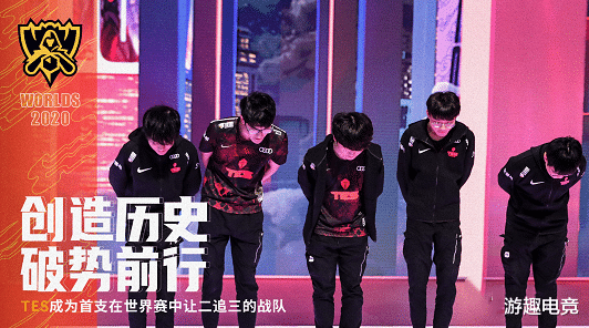 jackeylove|“TES下路问题很大”，全LPL只有微笑一个人敢说真话