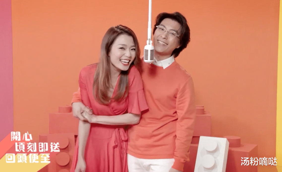 「爱·回家」求婚成功！TVB《爱回家》“供水CP”终成眷属，890集总算没白等