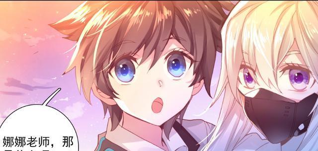 【】终极斗罗:是商业吹捧还是潜力无穷?唐乐称赞轩宇,九环时媲美他