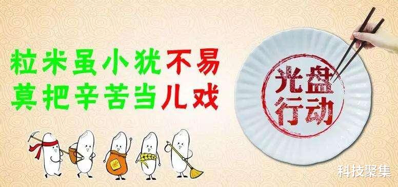 运营商|三大通信运营商步调一致，大流量互联网套餐陆续成绝版