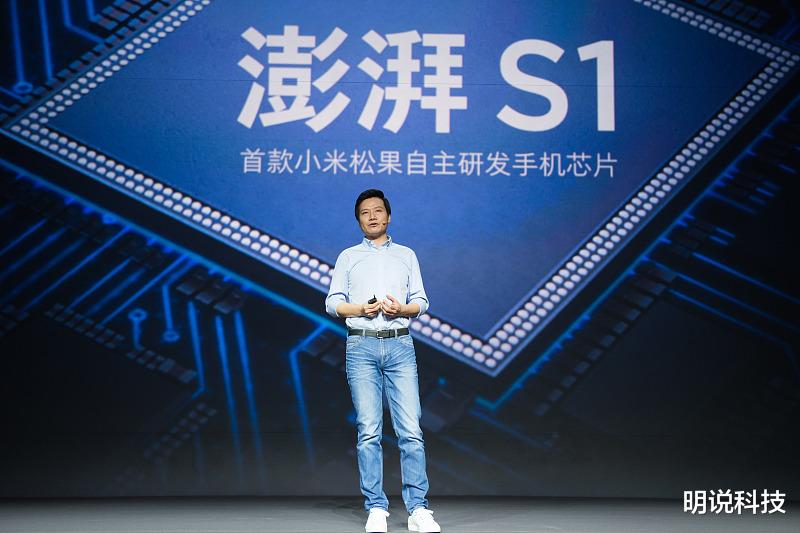小米科技|研发投资超百亿，小米的科技基因为何得不到认可？