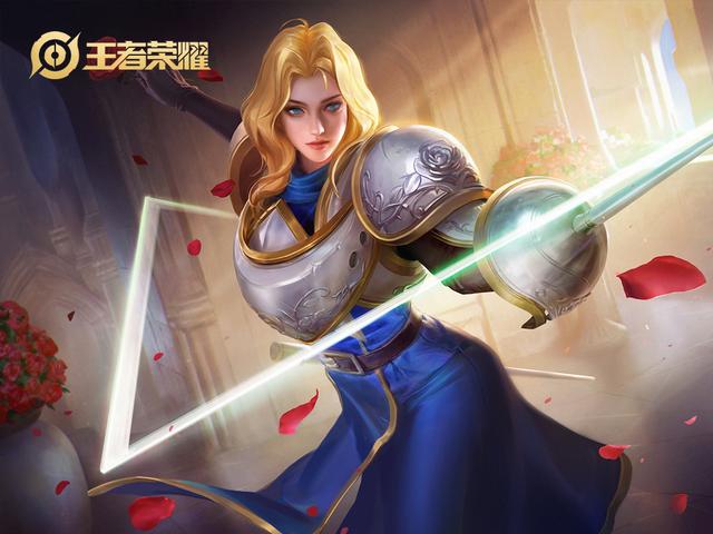 腾讯|王者“一亿人充一块”活动又来了，网友：一块是小事，概率很感人