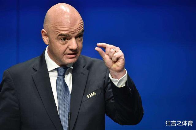 【国际足联】国际足联要出新决定？英超西甲等豪门或受益 曼联争四或不受影响