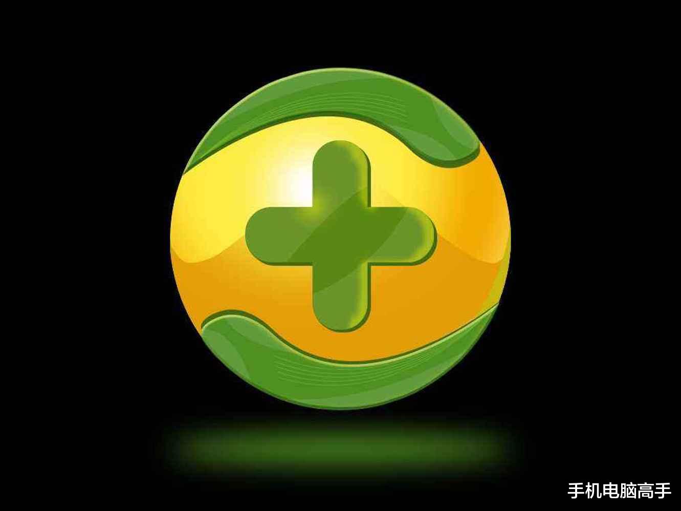 #阿里巴巴#国产安全软件被列入实体名单，服务国人15年，背后拥有5亿用户！