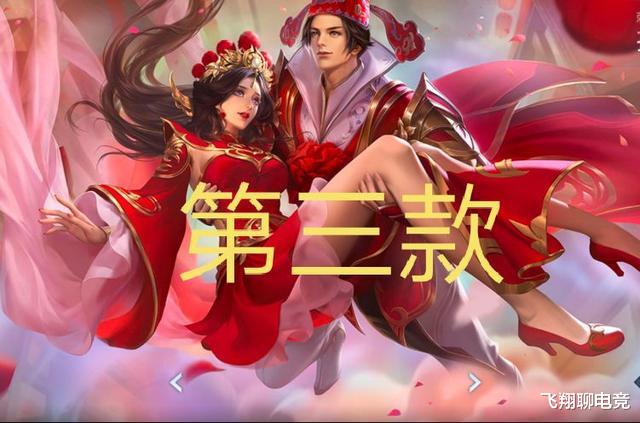 |返场皮肤预测，呼声最高是混子鱼，大仙却最想得到它？