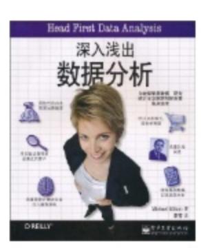 「excel」写给新手小白的数据分析入门指南，从思维、方法到实践