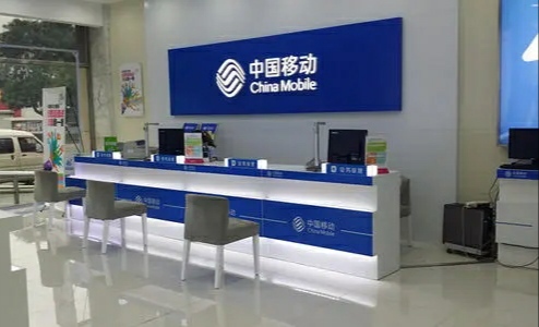 QQ音乐|中国移动连续3个月都手机用户数减少，联通反而高兴不起来，电信又是赢家