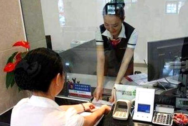 银行|2020年银行存款新规来了，存款10万，利息相当于一个月“工资”！