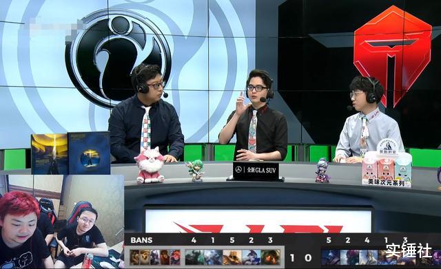 ig|IG宝蓝绝境一钩零封TES，阿水被亲手拉下神坛！LPL解说捂头崩溃