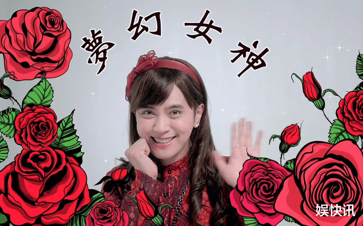 「极限挑战」极限挑战靠带货宣传？新男人帮现身薇娅直播间，罗志祥未到现场