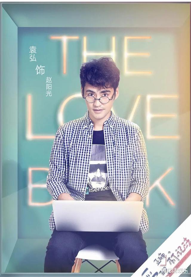 三十而已|《三十而已》即将收官，又一都市剧接档，女主也是一位“白月光”