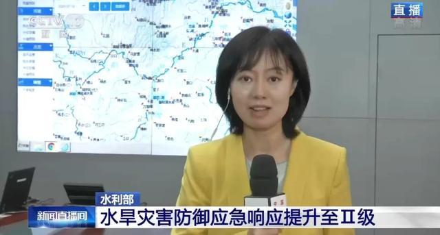 超新星运动会|水利部：水旱灾害防御应急响应提升至Ⅱ级！