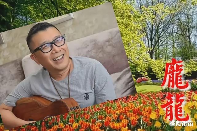 刀郎|那些年的神曲歌手:庞龙当老师,刀郎成乐坛耻辱,郑源查无此人