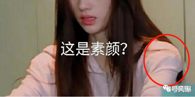 鞠婧祎|很久没见过这么做作的女明星了！说她是花瓶，都不配