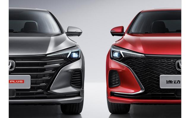 王者荣耀▲最新！长安逸动PLUS上市，蓝鲸1.4T+中控大连屏，7万起还买朗逸？