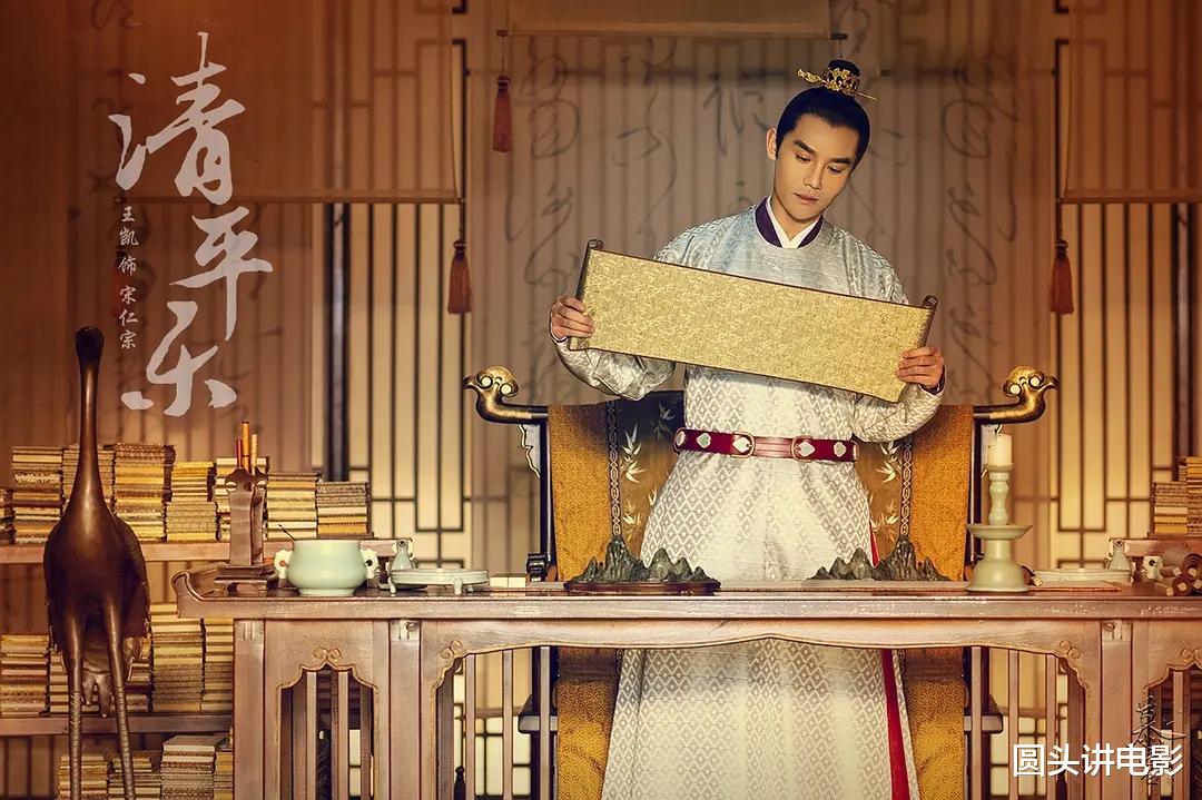 『电视剧』电视剧热度榜Top5：《月上重火》挤进前三，第一热度高达82.2