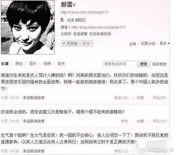 李光洁@恭喜生子!不敢官宣,怕被前任锤死?