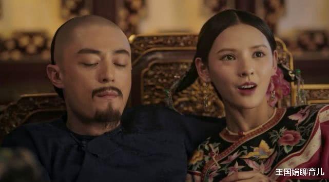 #张予曦#《如懿传》已过2年，“发福”的张予曦再扮清宫装，这是同一个人？