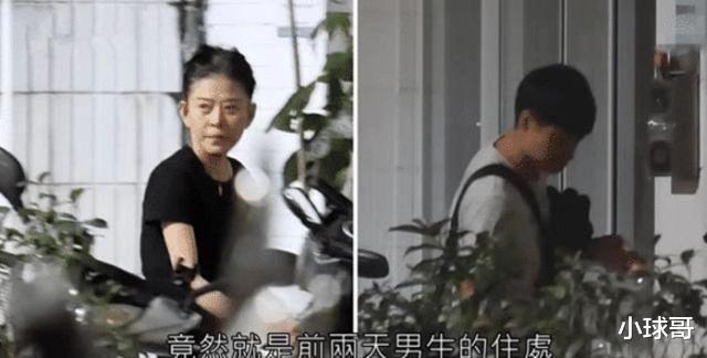 爷孙恋▲爷孙恋不算什么，男星和大40岁富婆奶孙恋，两人同居女方自称不老
