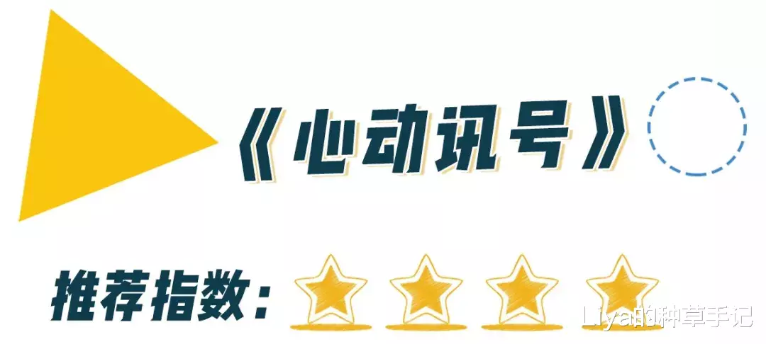 【电视剧】7部打发时间的好剧！一看就停不下来！