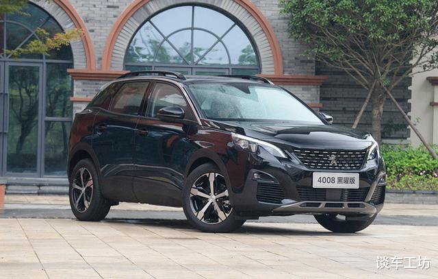 「日产逍客」问题到底出在哪？标致4008已跌至13万多了，销量还是这么惨淡