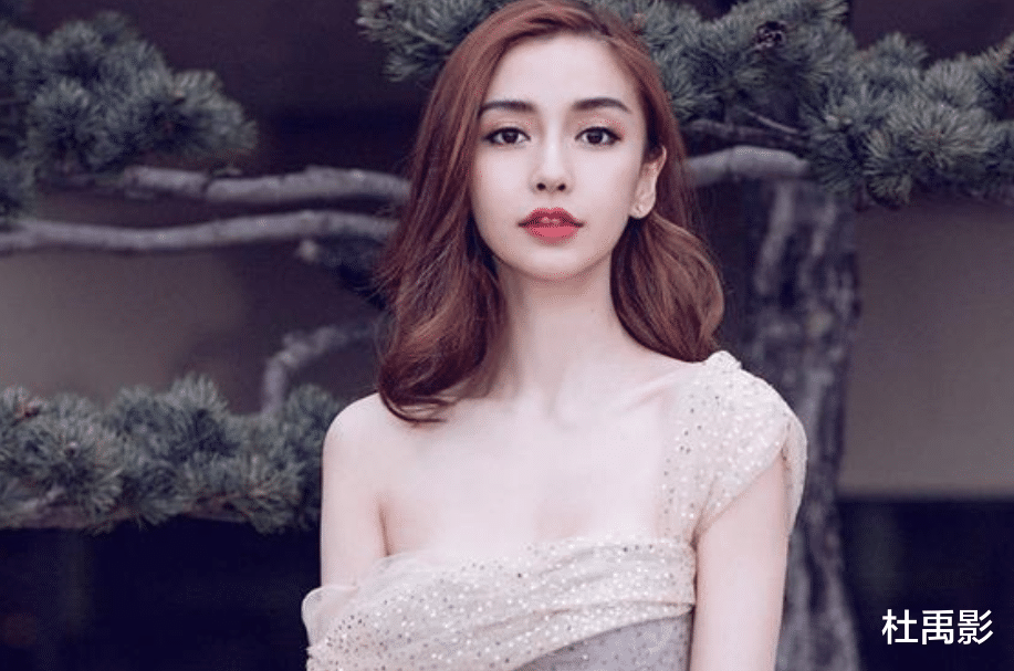 吴昕|陈冠希曝出杨颖“黑料”？网友直呼太震惊！黄晓明这次傻眼了