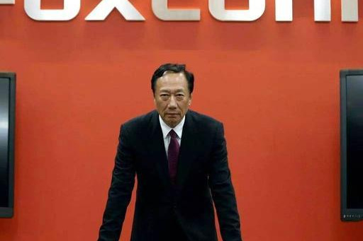 苹果|美国呼吁企业撤离？苹果退出中国会怎样？郭台铭：大批企业将倒闭