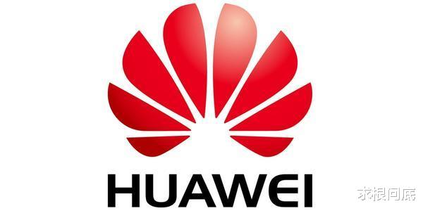 高通▲高通，华为和三星联手发布同一个通稿，华为正成为科技标准制定者