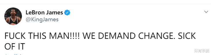 勒布朗·詹姆斯|NBA再变天！众多球员罢赛+发声抗议，詹姆斯愤怒：我们要求改变